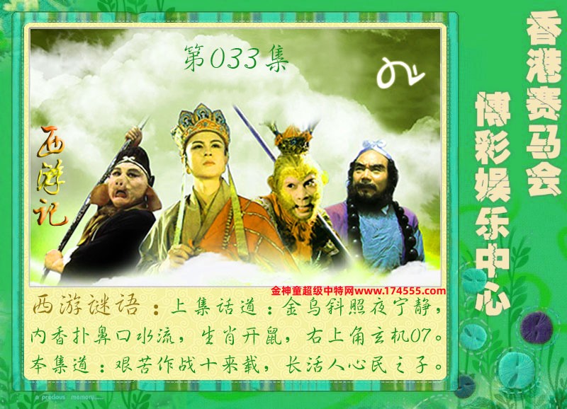 033�ڿ�ͼ�����룬�������ϴ�������ʾ���ˣ����ǻ�û���ϴ������Ժ�鿴��